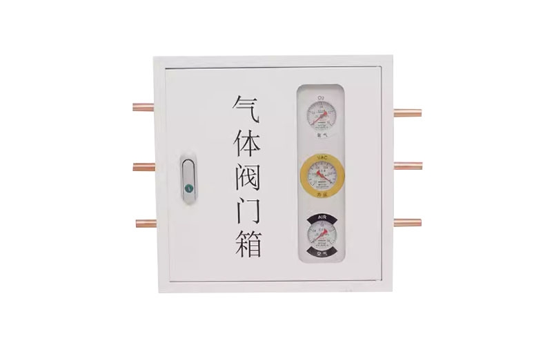 万宁医用气体阀门箱